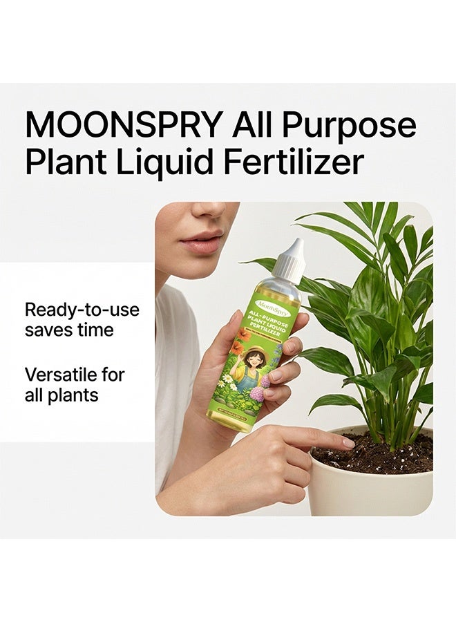 MOONSPRY Plant liquid fertilizer - Daily gardening pot plant maintenance plant nutrient supplement portable care agent 100ml - Image 3